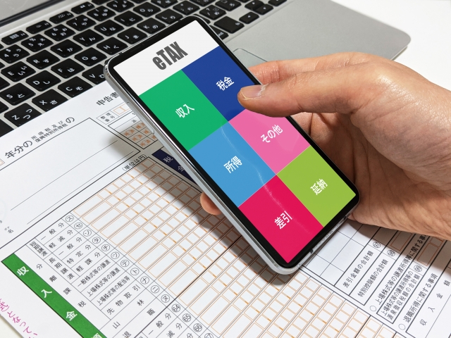 確定申告のシーン