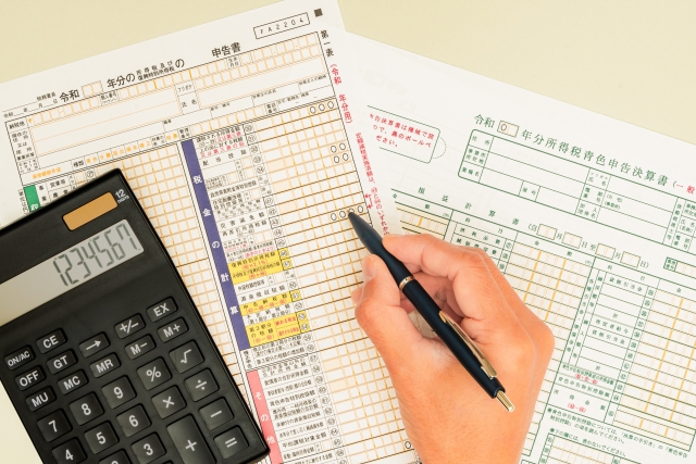 確定申告の風景